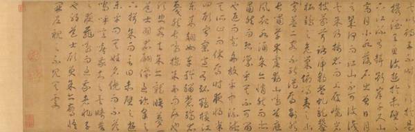 赵构书、马和之绘《赤壁后游图》卷（局部）