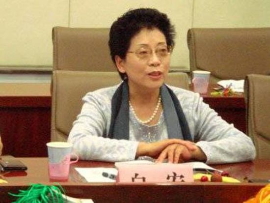 北京女官员4年挪用400万公款美容