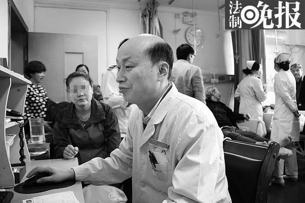 医生回应四毛钱处方：是对症下药无关价钱