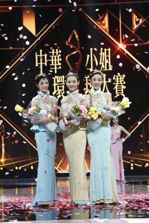 中华小姐郭洋子2