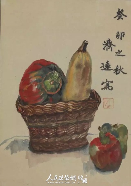 王济远书画蔬果花卉四帧之一_副本
