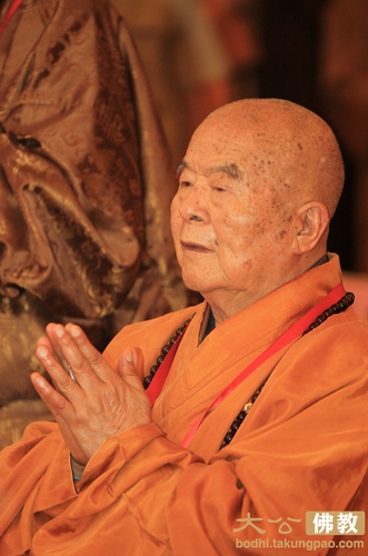 台湾佛光山开山宗长星云长老(摄影:姚勇) 台湾佛光山开山宗长星云长老(摄影:姚勇)