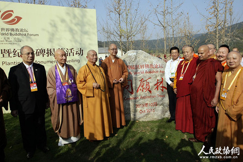 _UYI2263_副本 _UYI2263_副本