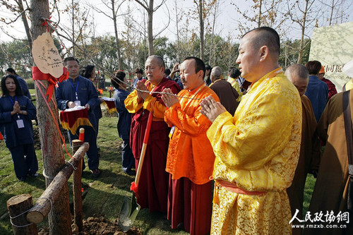 _UYI2336_副本 _UYI2336_副本