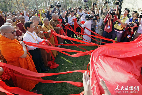 _UYI2254_副本 _UYI2254_副本