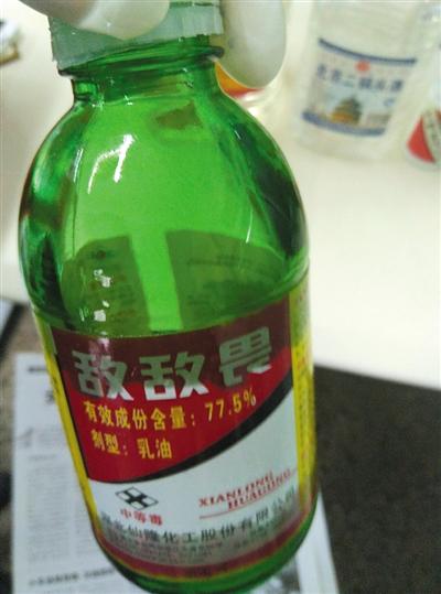 实验用的敌敌畏和间苯二酚