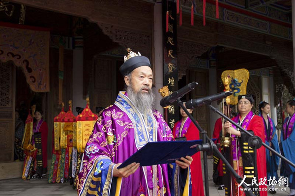 李光富_副本 李光富_副本