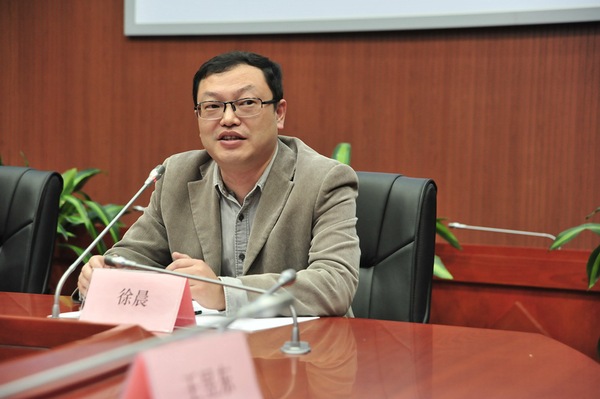 徐晨：对外经济贸易大学公共经济系主任、教授、关务专家（特邀主持）