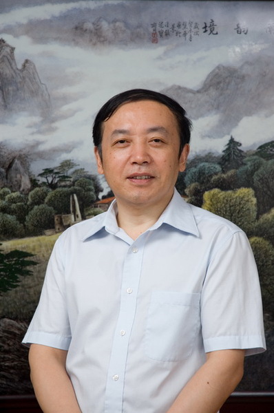 于集华