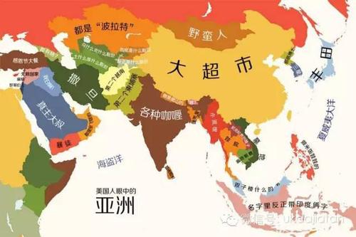 美国银眼中的亚洲是酱紫的