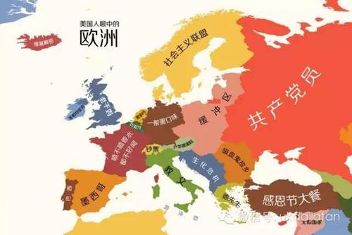 美国银眼中的傲娇的欧洲是酱紫的