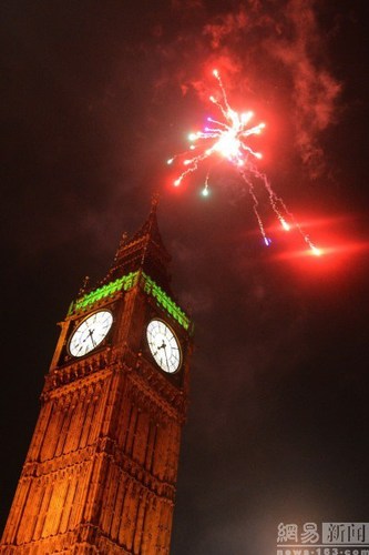 900x600_B7O4UER900AO0001