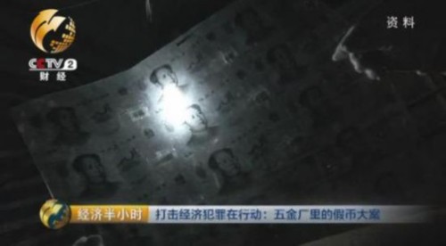 邱金慧：从9月14日进去再也没出来了。