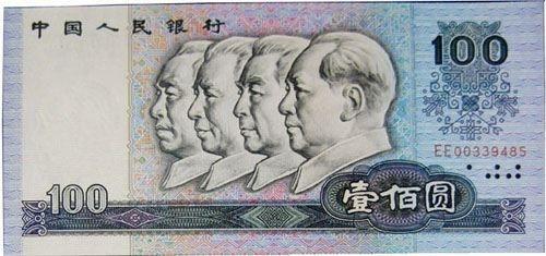 冠号全同 冠号全同