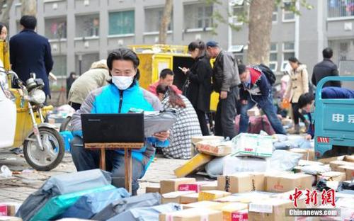 网络经济，为实体经济注入多少“活水”？