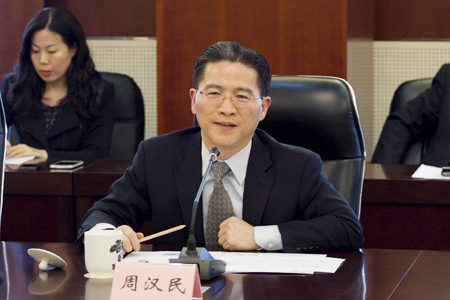 WDCM上传图片