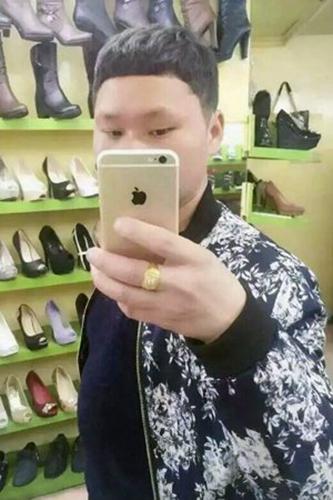 杨国海