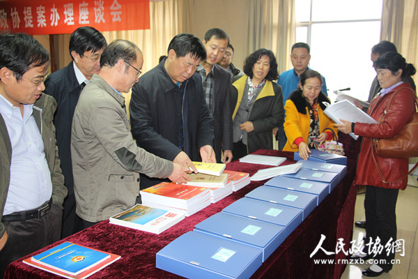 东营市政协开展提案办理工作专题视察