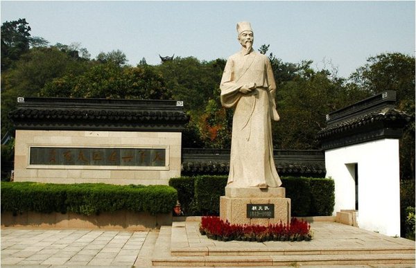 顾炎武故居
