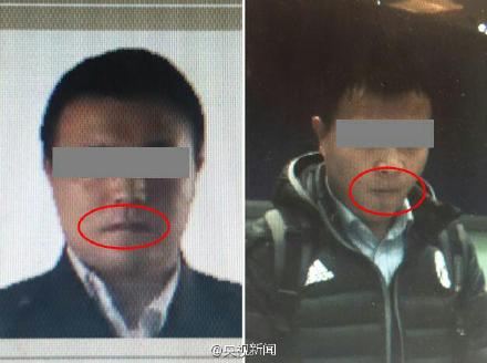 现场