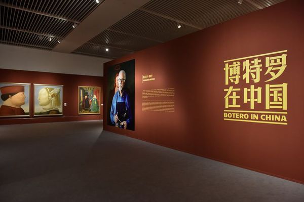 展厅现场