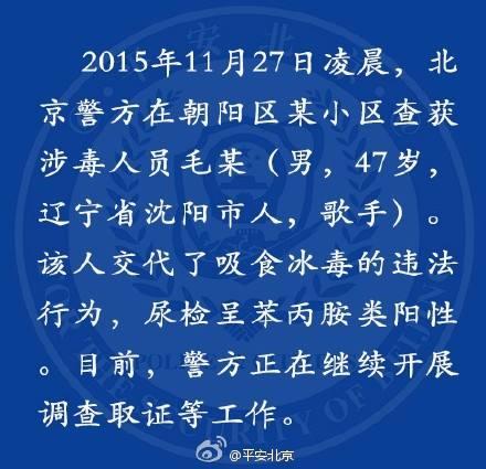 又到冬令进补季节，一些不法商贩瞄准老年人，兜售各种保健品，吹嘘其神奇功效，使不少老年人上当受骗。