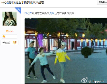 远景镜头