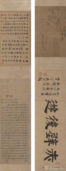仇英 后赤壁图卷 上海博物馆藏