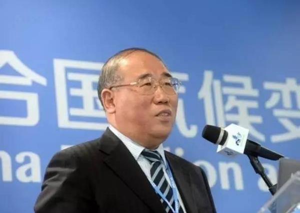 解振华