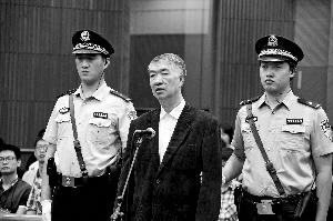 云南原副省长沈培平涉贪1600余万 当庭认罪反省