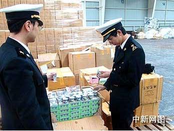 宁波海关破走私案3