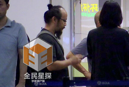 窦唯