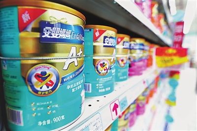最严奶粉新政