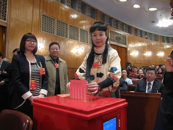 孙萍