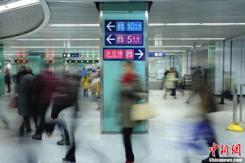 资料图。<a target='_blank' href='http://www.chinanews.com/'>中新社</a>发 崔楠 摄