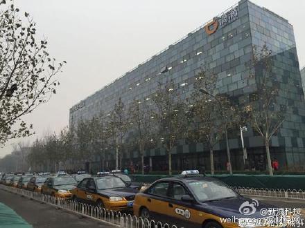 微博图1