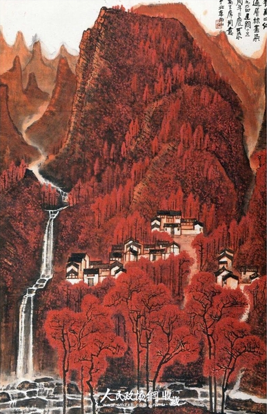 李可染 《万山红遍》 1964年 现藏于北京荣宝斋 137cm x 85cm_副本
