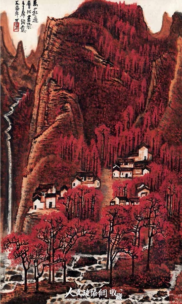 李可染 《万山红遍》 1964年 上拍2015年中国嘉德秋拍 75.5cm x 45.5cm _副本