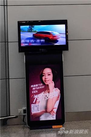 广州机场