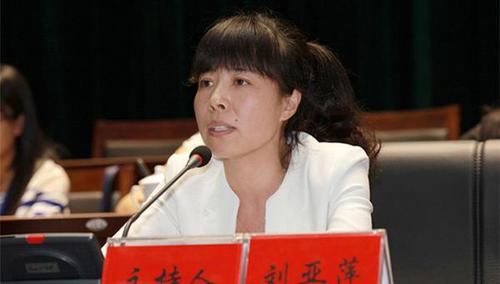　28岁当副县长，图片来源：神木教育网