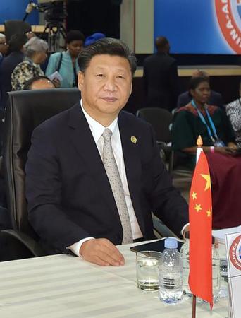 世界互联网大会4
