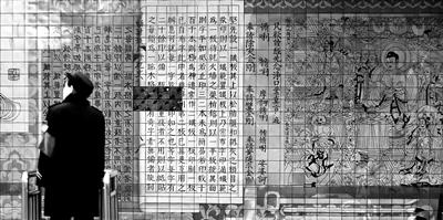 点击进入下一页