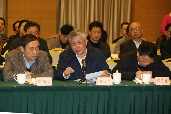 WDCM上传图片