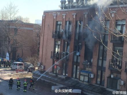 清华大学爆炸