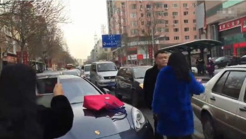 相关照片