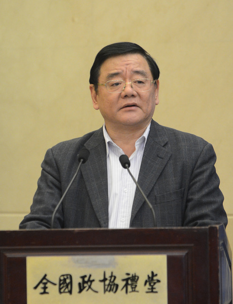 刘平均