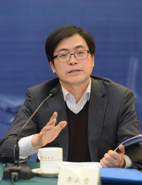 李成贵