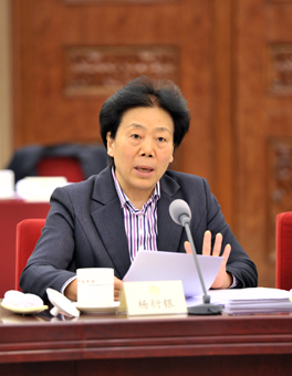 杨衍银