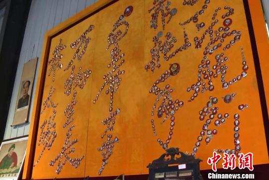 甘肃临夏民营博物馆万件“私人藏品”展现时代记忆