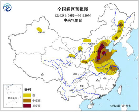 全国霾区预报图(12月28日至30日)